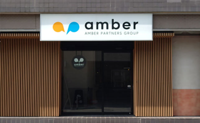 大和店外観